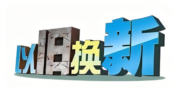http://img-cdn.mall.lingtong.info/uploads/assets/images/{385C9335-3B7E-6CBF-24BD-8AE0127514F2}.png